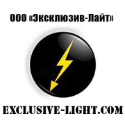 Электромонтаж,  услуги электриков в Калининграде и Калининградской области,  гарантия качества!