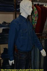 Монтана - магазин джинсовой одежды